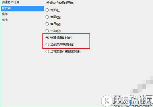 win10系统宽带拨号太麻烦怎么办 win10系统宽带拨号太麻烦解决方法