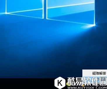 win10系统宽带拨号太麻烦怎么办 win10系统宽带拨号太麻烦解决方法