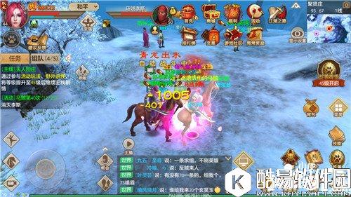 天龙八部峨眉PK丐帮详情 技能搭配技巧