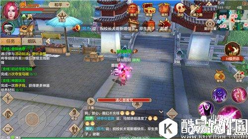 天龙八部峨眉PK天龙详情 技能搭配技巧