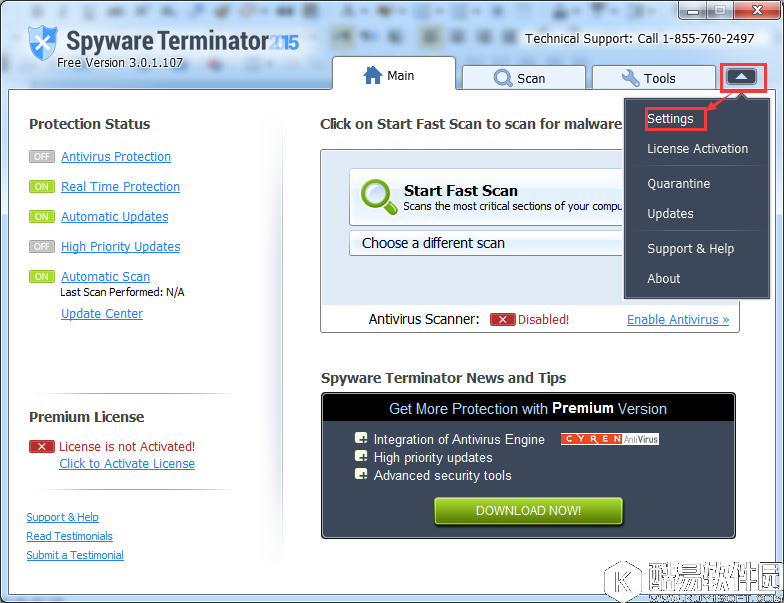 Spyware Terminator中文怎么设置 Spyware Terminator中文设置教程