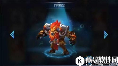 英雄战歌强力清场英雄牌盘点