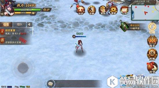 山海经之名剑录新手快速升级技巧