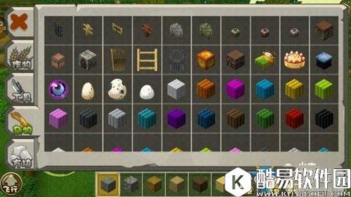 迷你世界孔雀石块制作方法攻略