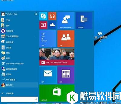 win10系统最新最全快捷键有哪些 win10系统最新最全快捷键介绍