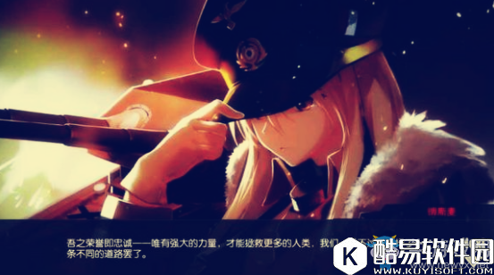 碧蓝航线港区网络升级公告