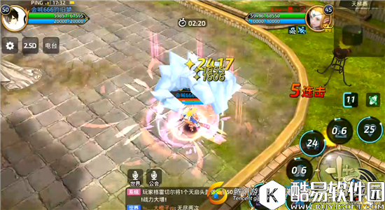 龙之谷手游药剂师50级天梯技能搭配攻略介绍