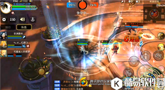 龙之谷手游英雄战场钱德勒英雄玩法攻略介绍