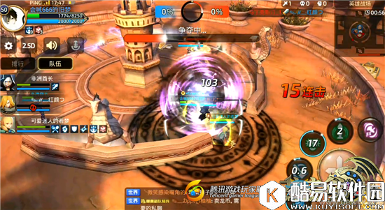 龙之谷手游英雄战场钱德勒英雄玩法攻略介绍