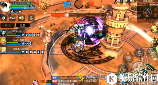 龙之谷手游英雄战场钱德勒英雄玩法攻略介绍