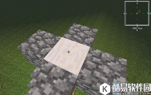 我的世界钢豆腐制作方法