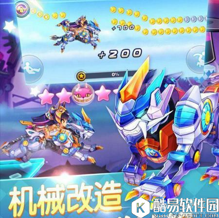 天天酷跑新坐骑强袭白虎获取攻略