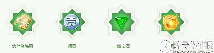 大话西游手游暑期庆典活动福利一览