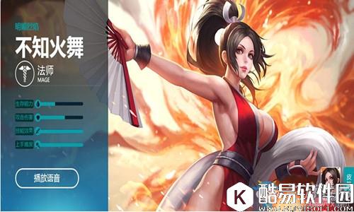 王者荣耀op英雄盘点