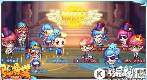 弹弹堂齐射模式怎么玩 齐射模式玩法攻略