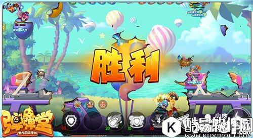 弹弹堂齐射模式怎么玩 齐射模式玩法攻略