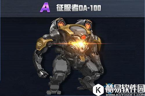 魂斗罗：归来伙伴助战攻略