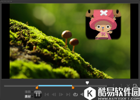 会声会影X8矩形遮罩效果怎么制作 会声会影X8矩形遮罩效果制作教程