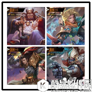 权倾三国阵容搭配攻略 这样搭配才最强