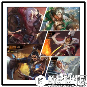 权倾三国阵容搭配攻略 这样搭配才最强