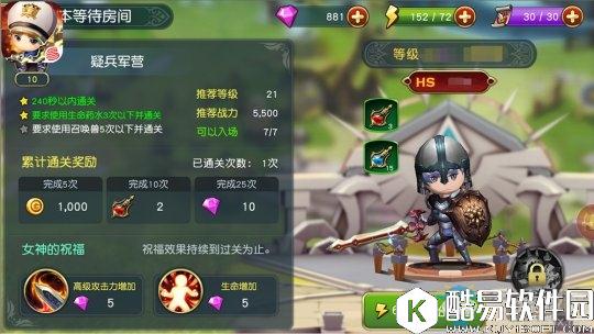 勇士x勇士金币获取方法汇总