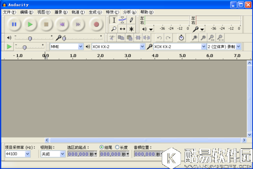 audacity音频特效怎么编辑 audacity音频特效编辑使用教程