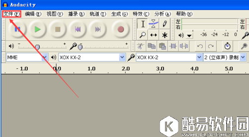 audacity音频特效怎么编辑 audacity音频特效编辑使用教程