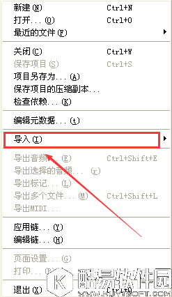 audacity音频特效怎么编辑 audacity音频特效编辑使用教程