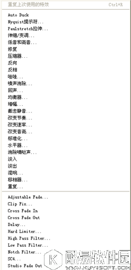 audacity音频特效怎么编辑 audacity音频特效编辑使用教程