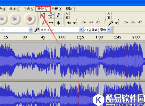 audacity音频特效怎么编辑 audacity音频特效编辑使用教程