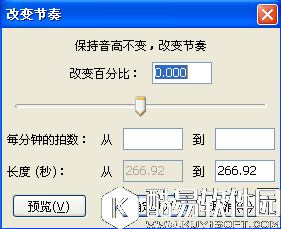 audacity音频特效怎么编辑 audacity音频特效编辑使用教程