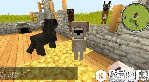 迷你世界狗哨合成表详情 狗哨怎么制作