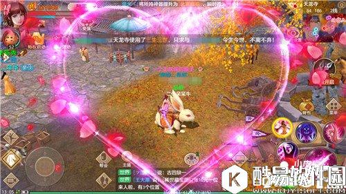 天龙八部豪情魅力榜怎么玩 豪情魅力榜玩法揭秘