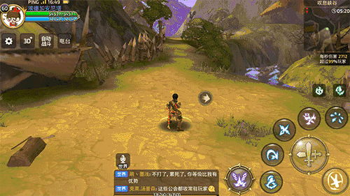 龙之谷手游刺客职业介绍