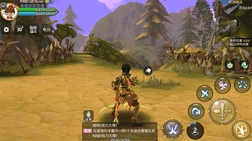 龙之谷手游刺客职业介绍