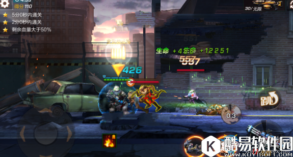 魂斗罗归来9-3三星通关攻略