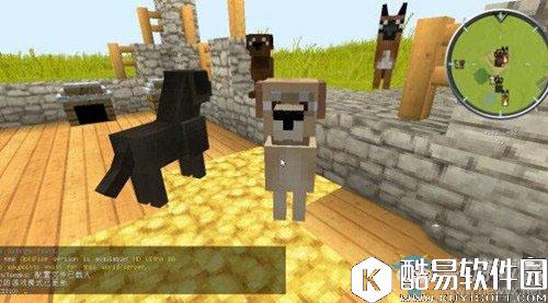 迷你世界狗哨制作方法