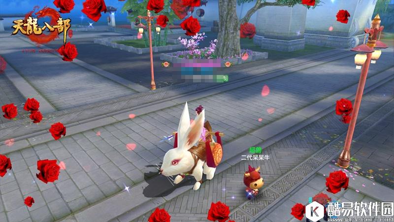 天龙八部手游豪情魅力榜介绍