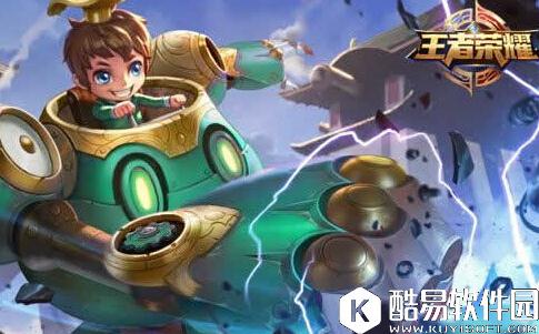 王者荣耀五排有套路 五黑阵容推荐