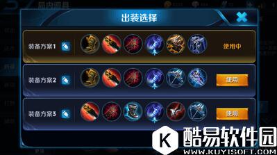 王者荣耀最骚的射手 马可波罗最强攻略