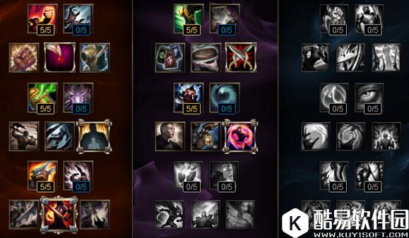 谁才是洛最好的搭档？霞与卡莉斯塔玩法详解