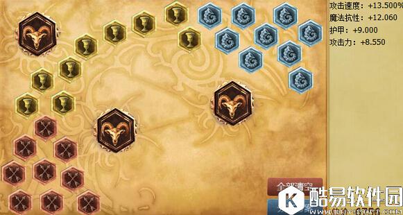 谁才是洛最好的搭档？霞与卡莉斯塔玩法详解