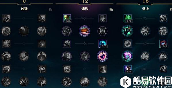 LOL洛登基第一辅助 超远开团玩法详解