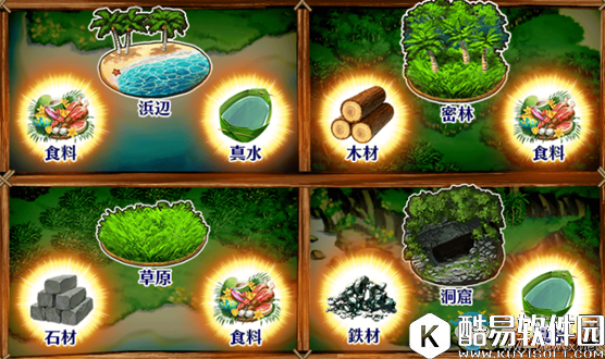 FGO泳装复刻活动材料兑换推荐