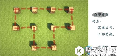 我的世界简单的生存小屋建筑教学