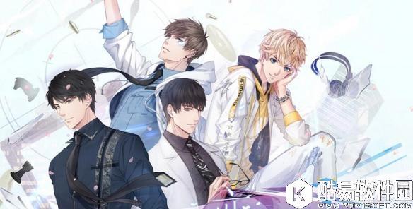 恋与制作人游戏官网是什么 官网地址分享