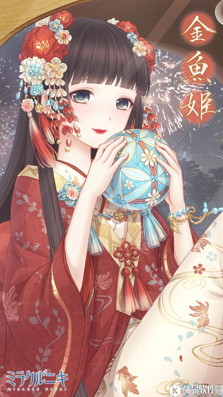 奇迹暖暖日服花火大会套装图鉴一览