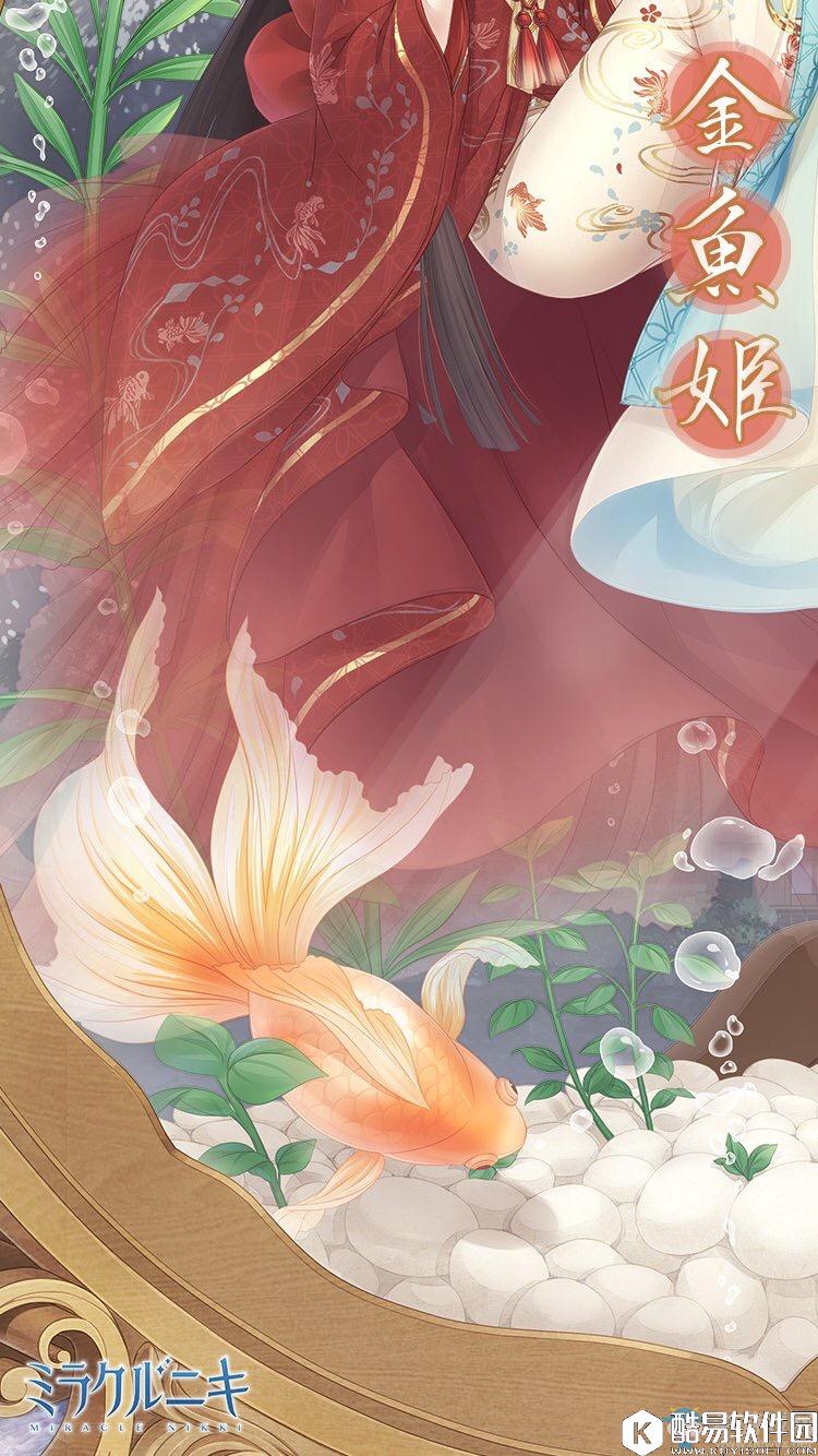 奇迹暖暖日服花火大会套装图鉴一览