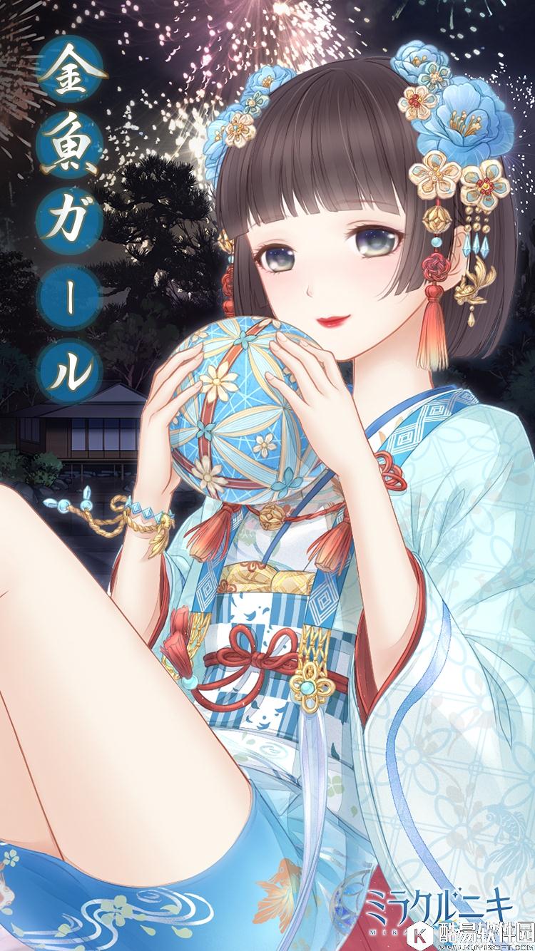 奇迹暖暖日服花火大会套装图鉴一览