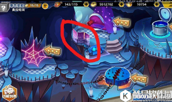 十万个冷笑话2第二章隐藏任务攻略